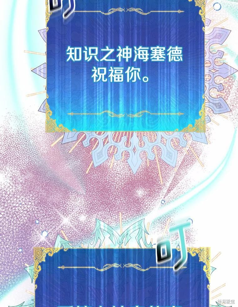 第37话125