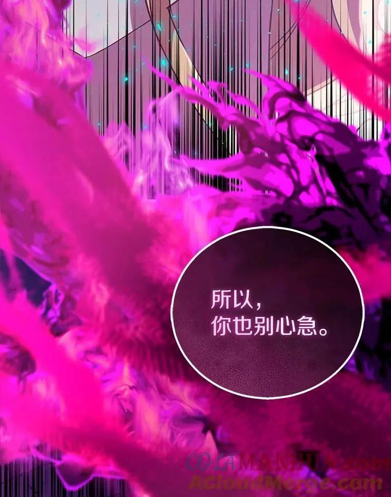 52.新入场的神（本季完）60