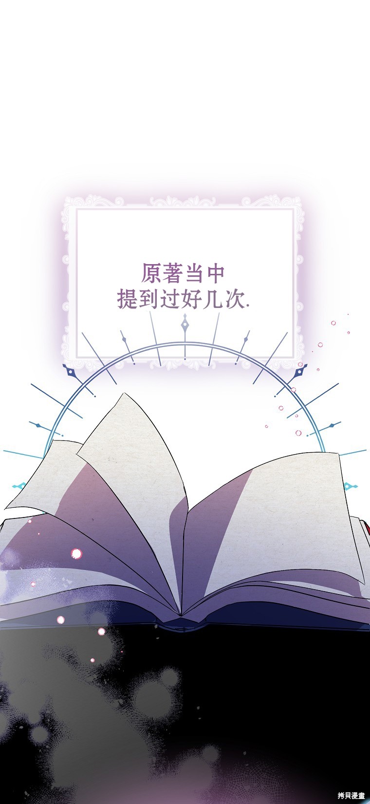 第28话0