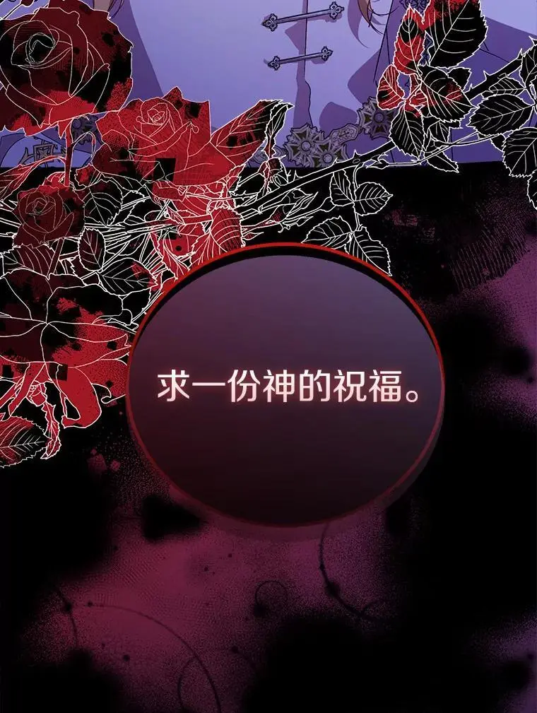 48.将计就计11