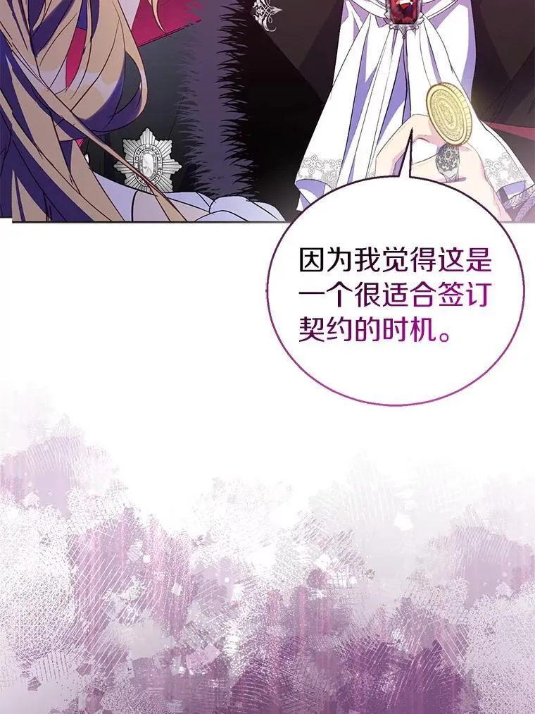 62.真正的英雄31