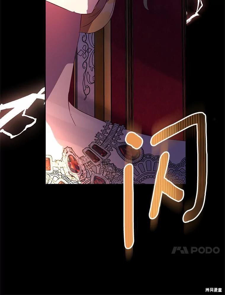第39话99