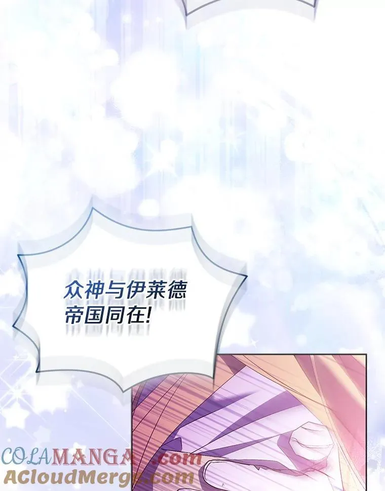 62.真正的英雄108