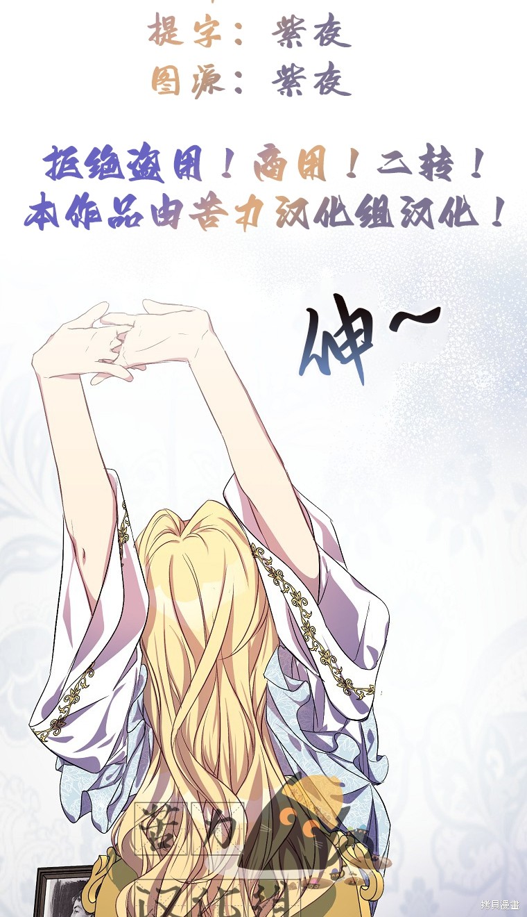 第16话27