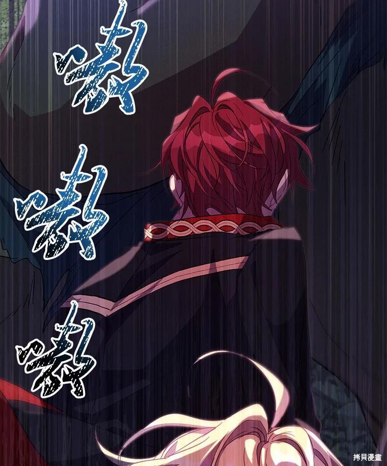 第43话6