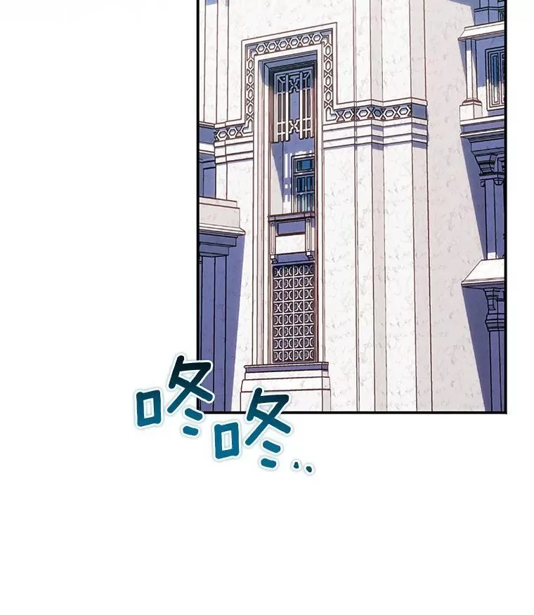 53.魔界裂缝102