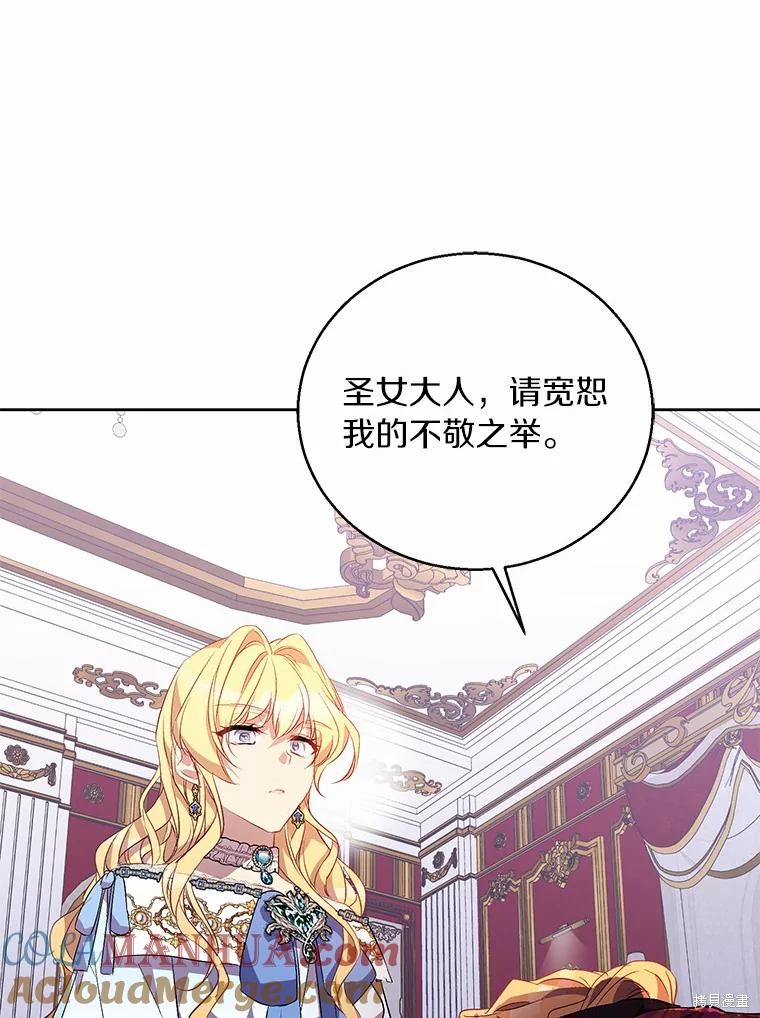 第35话40
