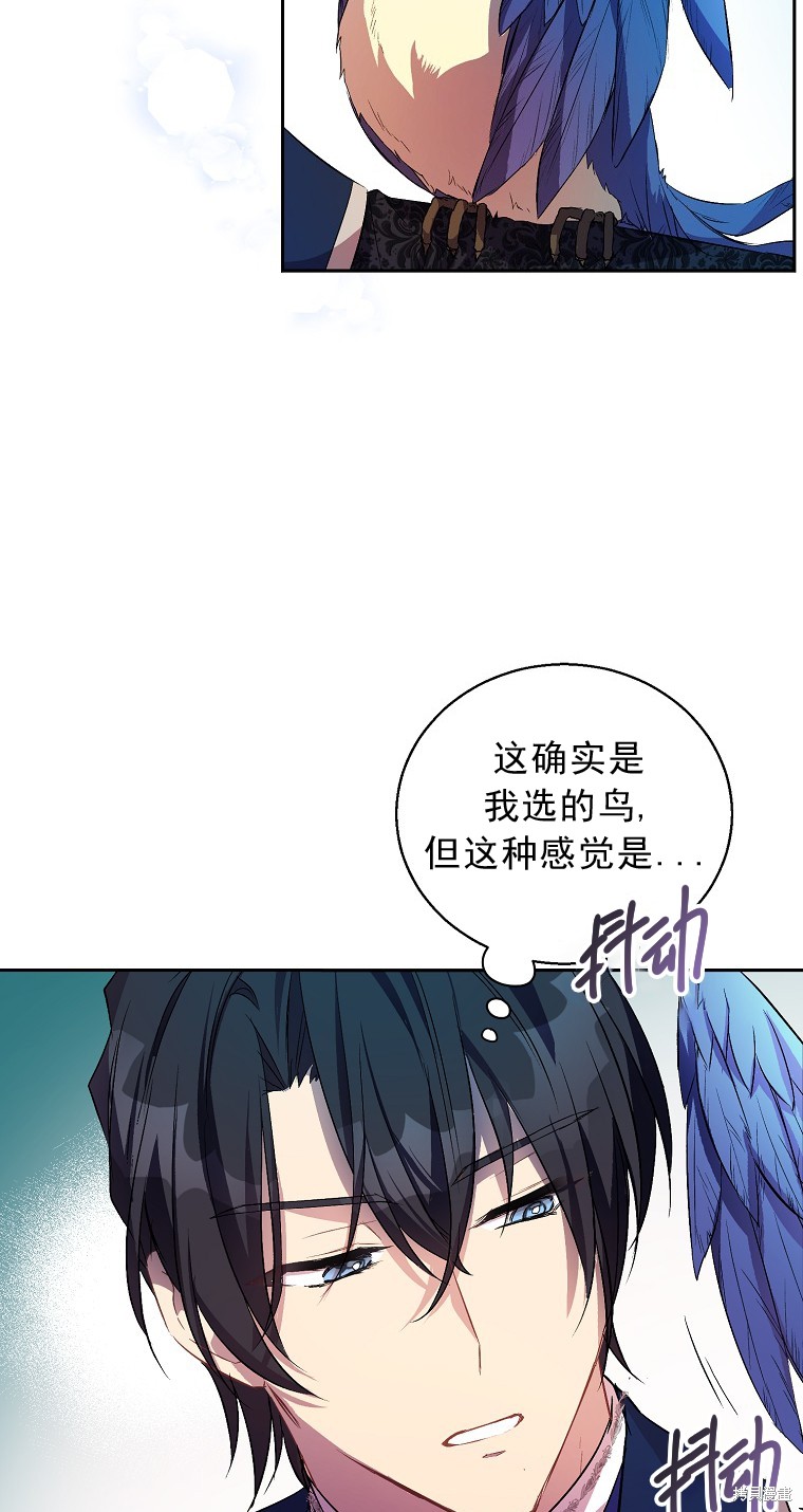 第15话14