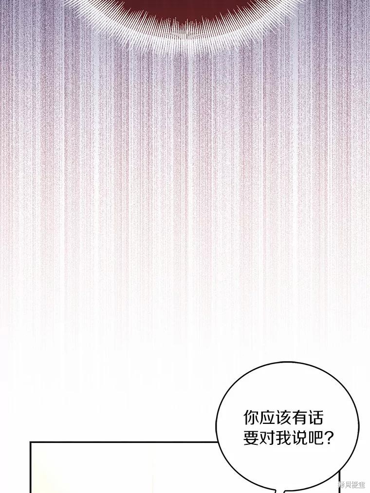 第35话78