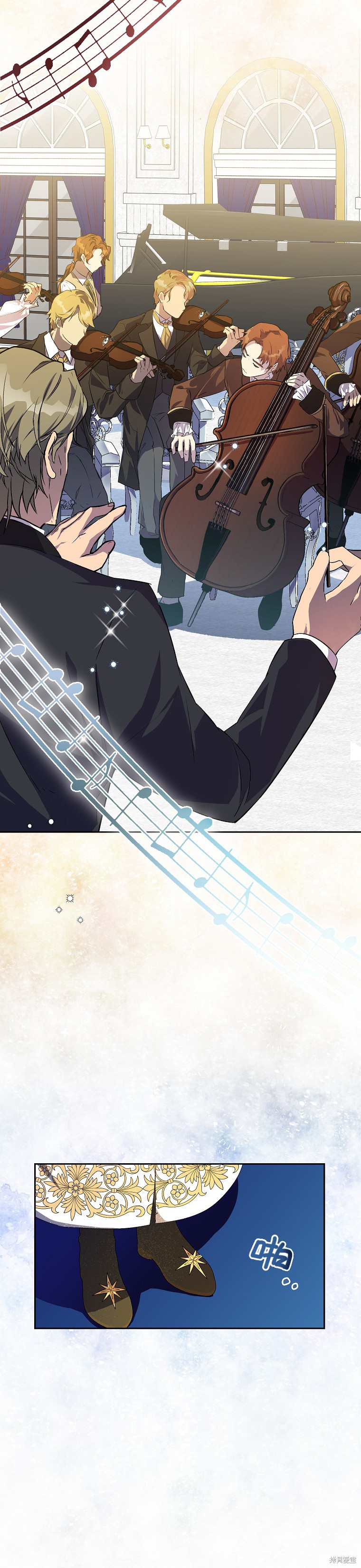 第8话22
