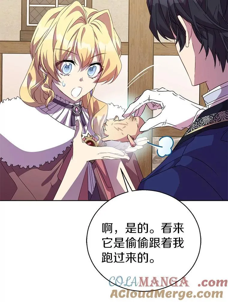 56.瞬移点40