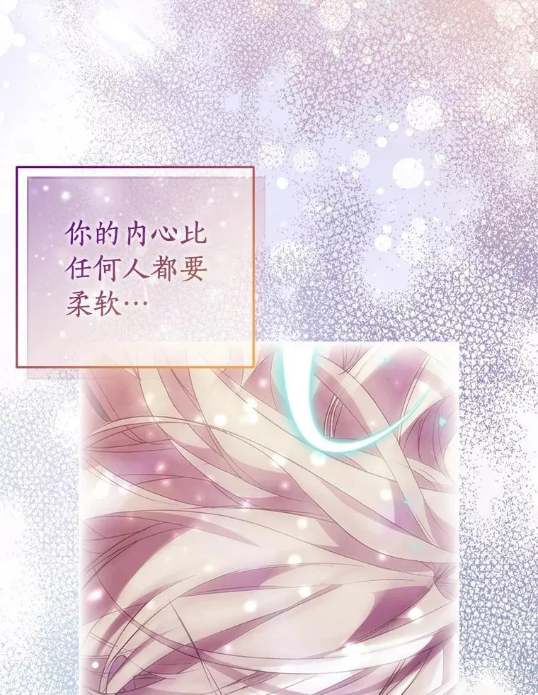 60.彻夜守护126