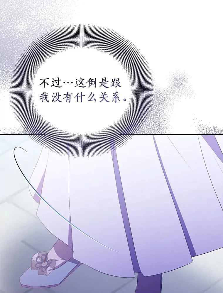 64.夜游126