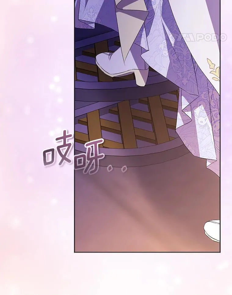 59.庆功宴129