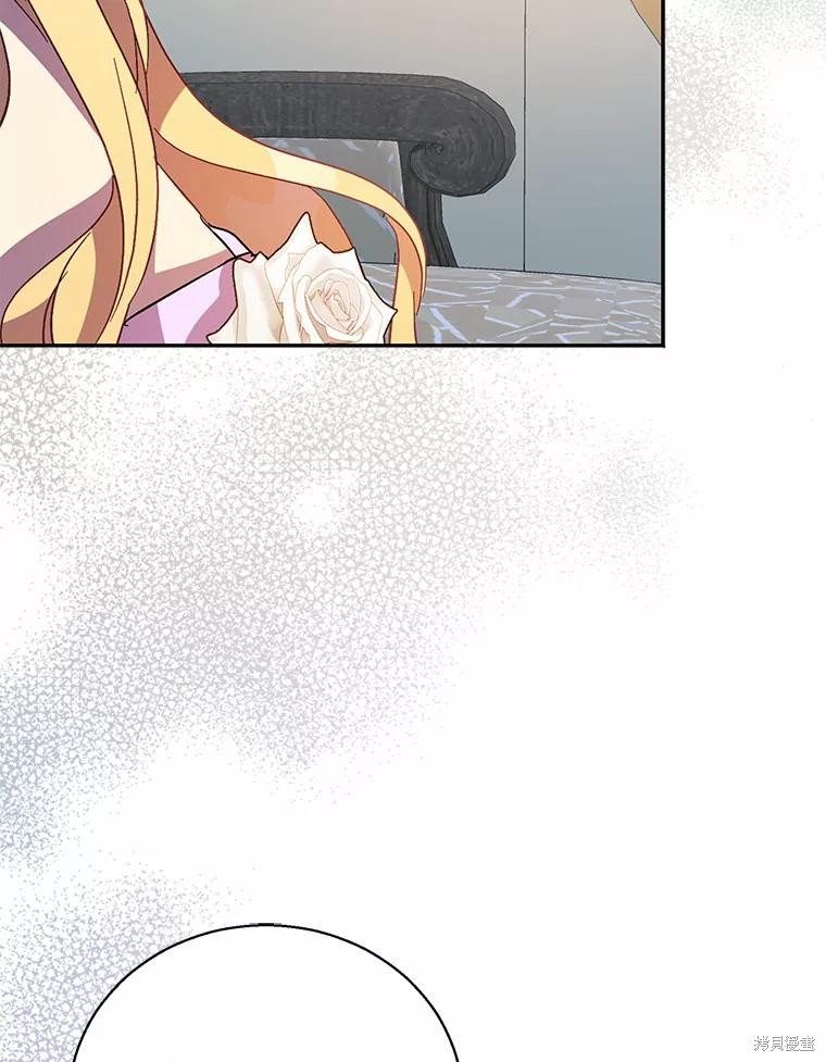 第40话79