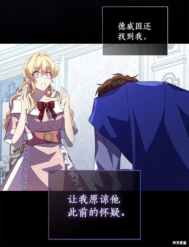 第39话127