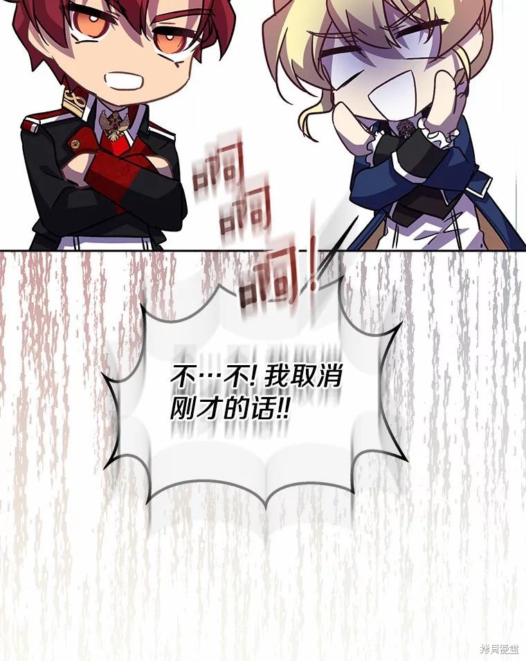 第43话93