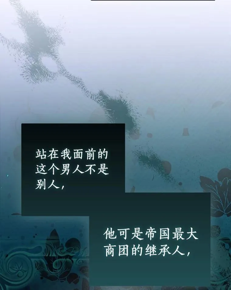 56.瞬移点135