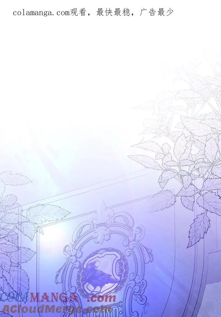 60.彻夜守护0