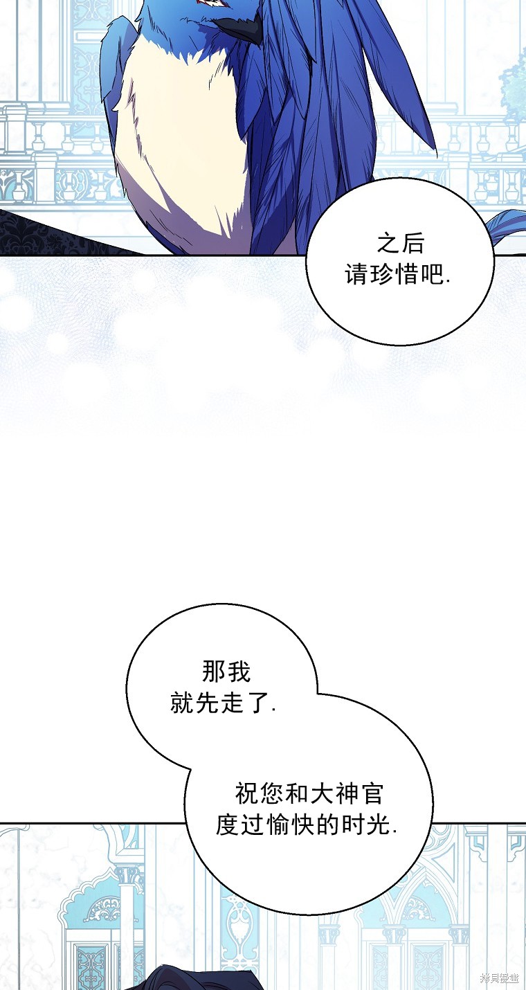 第15话64