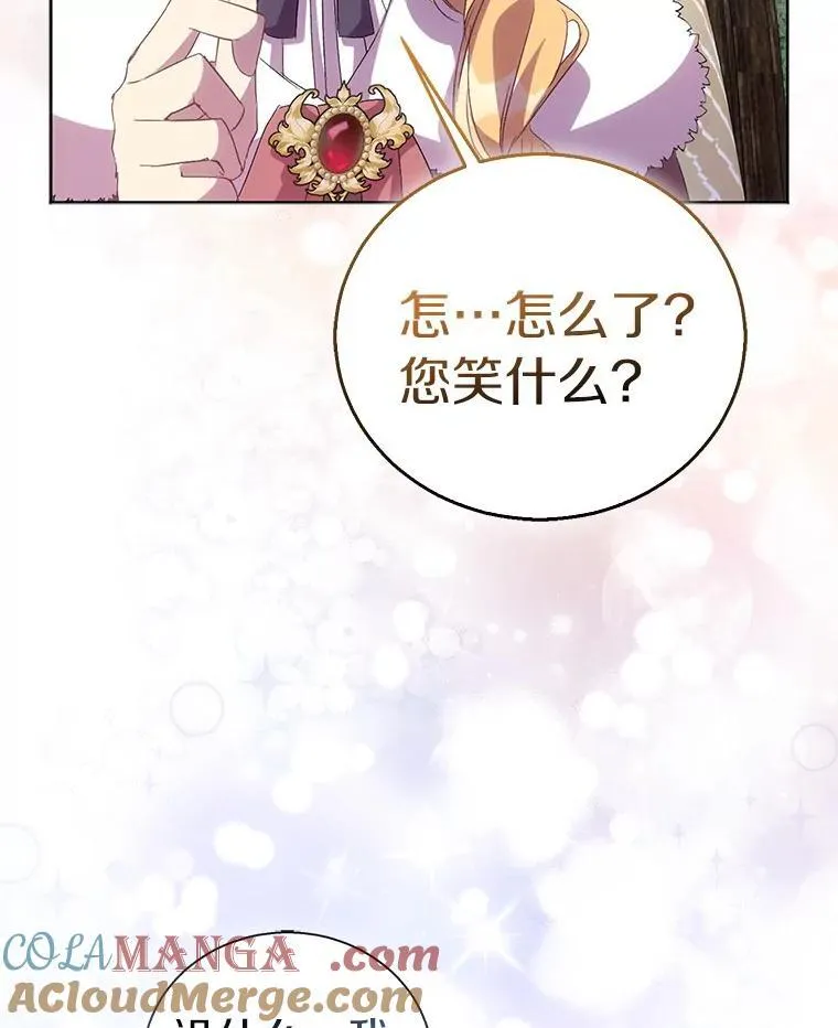 55.最佳旅伴120