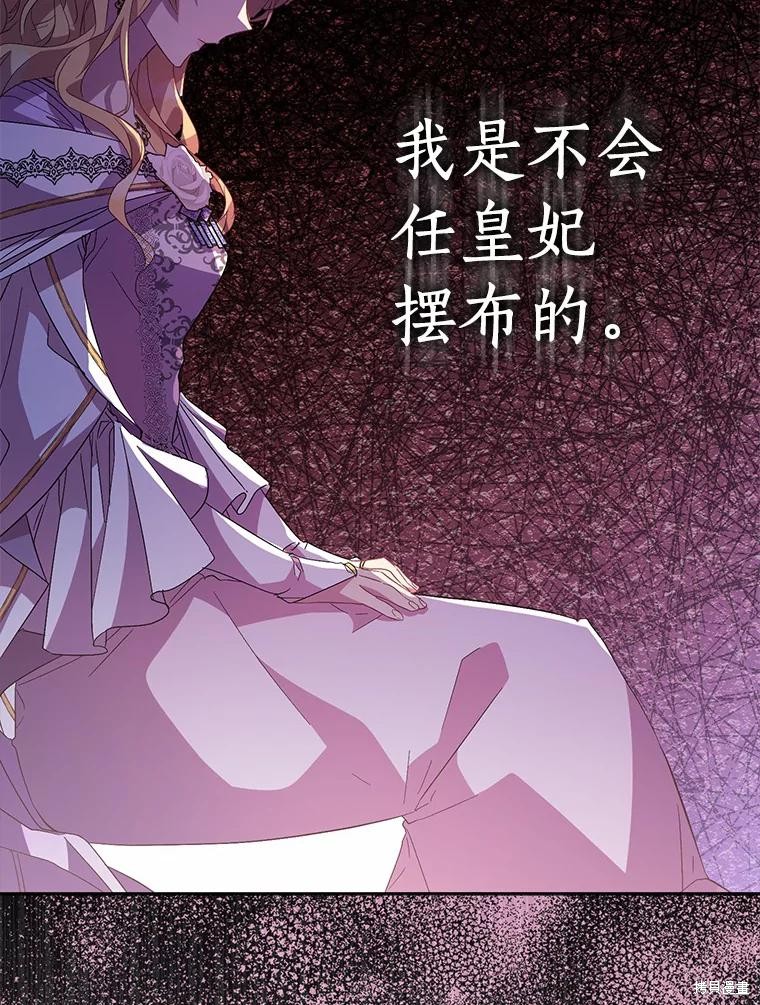 第40话115