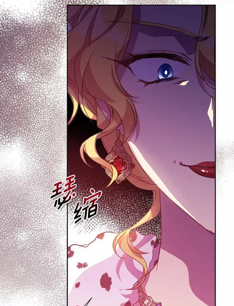 48.将计就计38