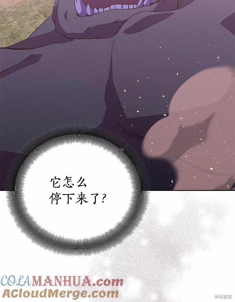 第43话20