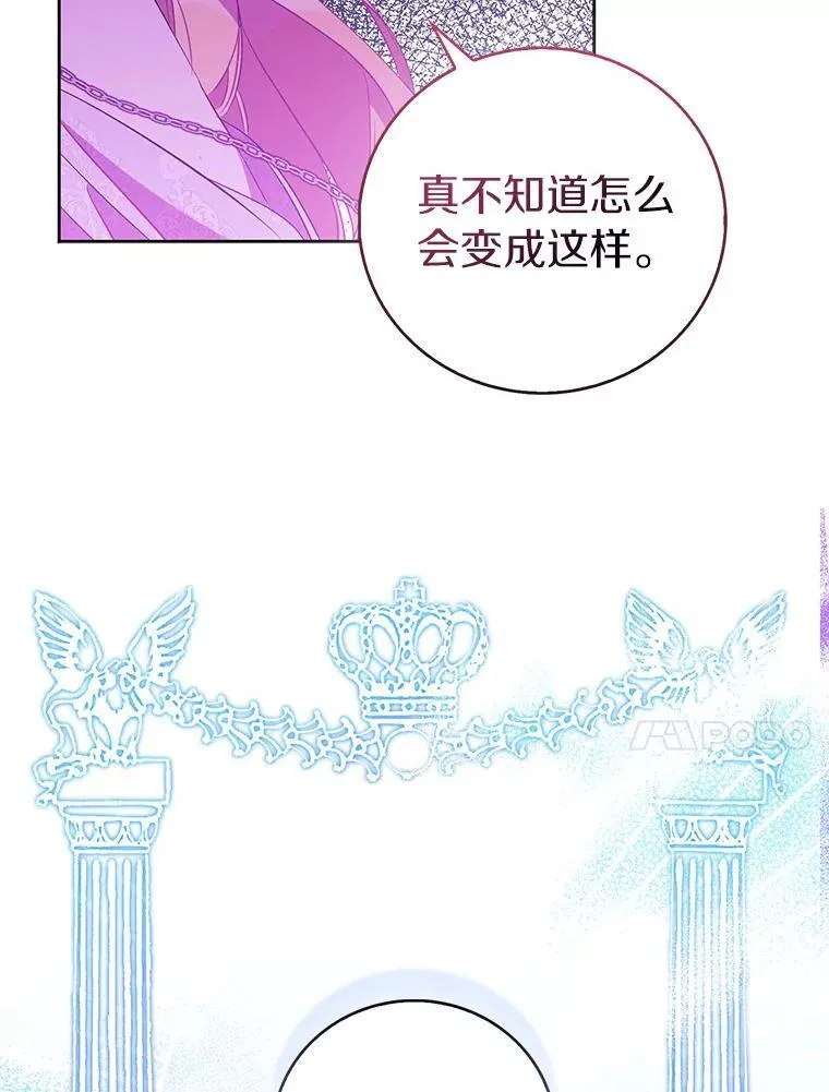 63.尴尬的庆功宴67