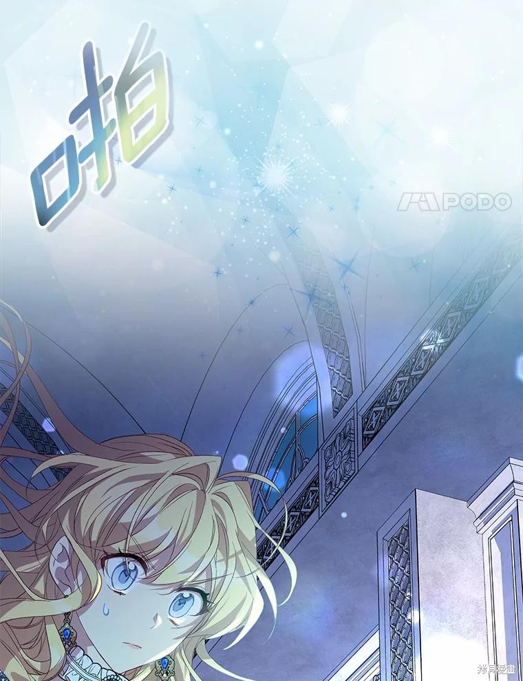 第36话33