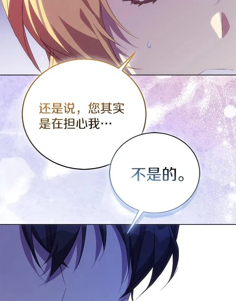 56.瞬移点127