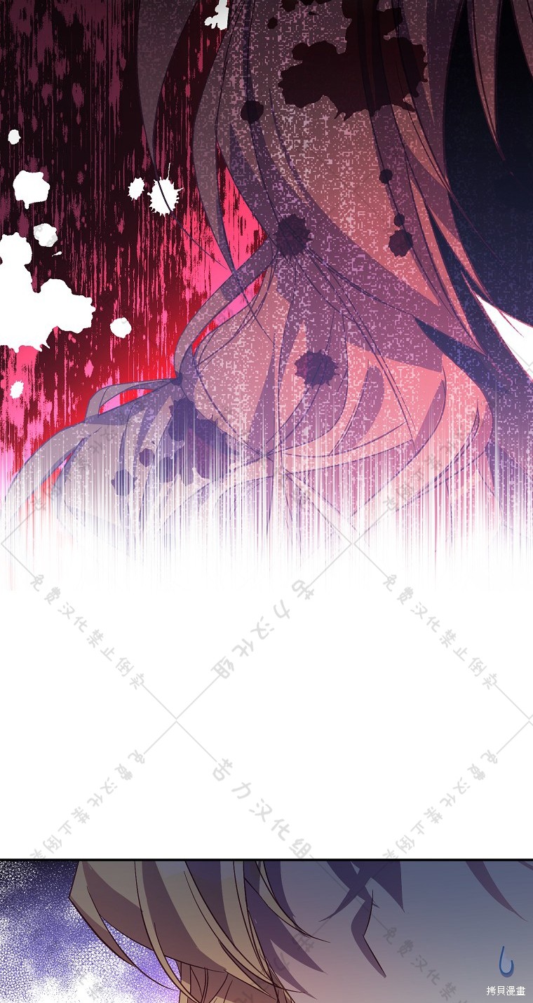 第30话33