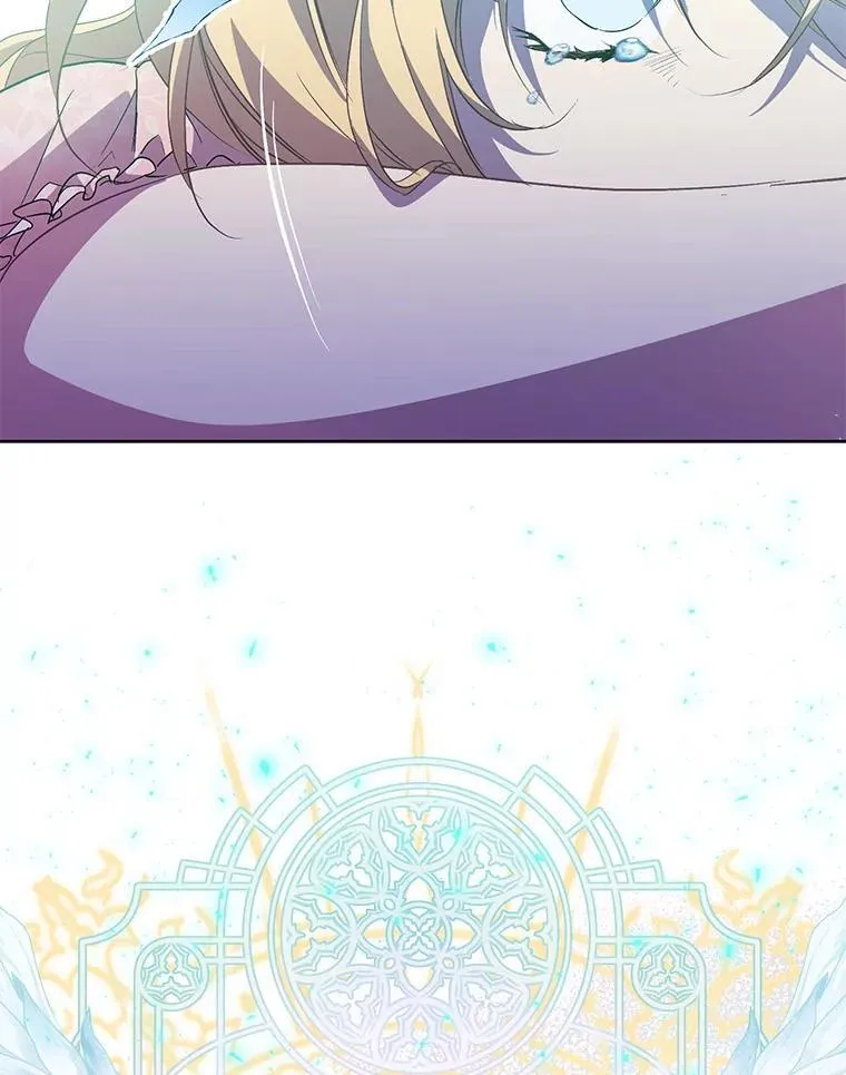 53.魔界裂缝90