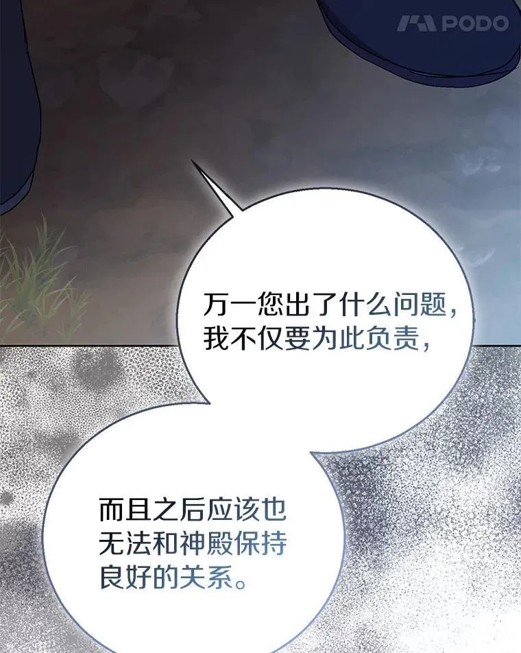 56.瞬移点130