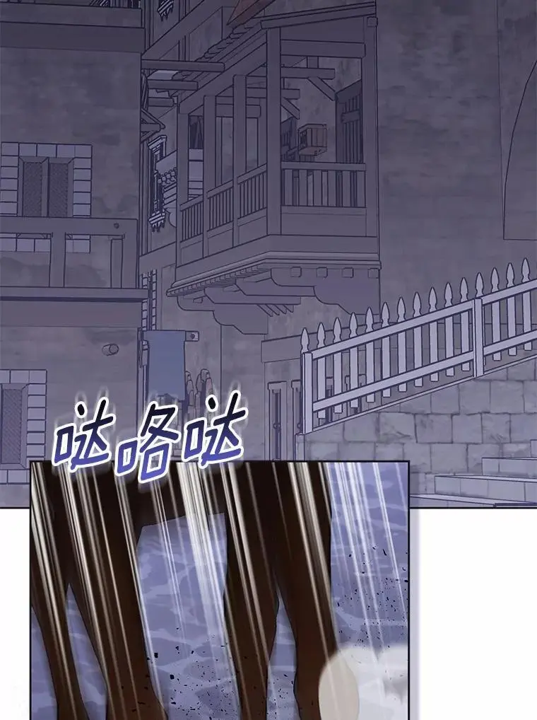 45.魔法夜市98