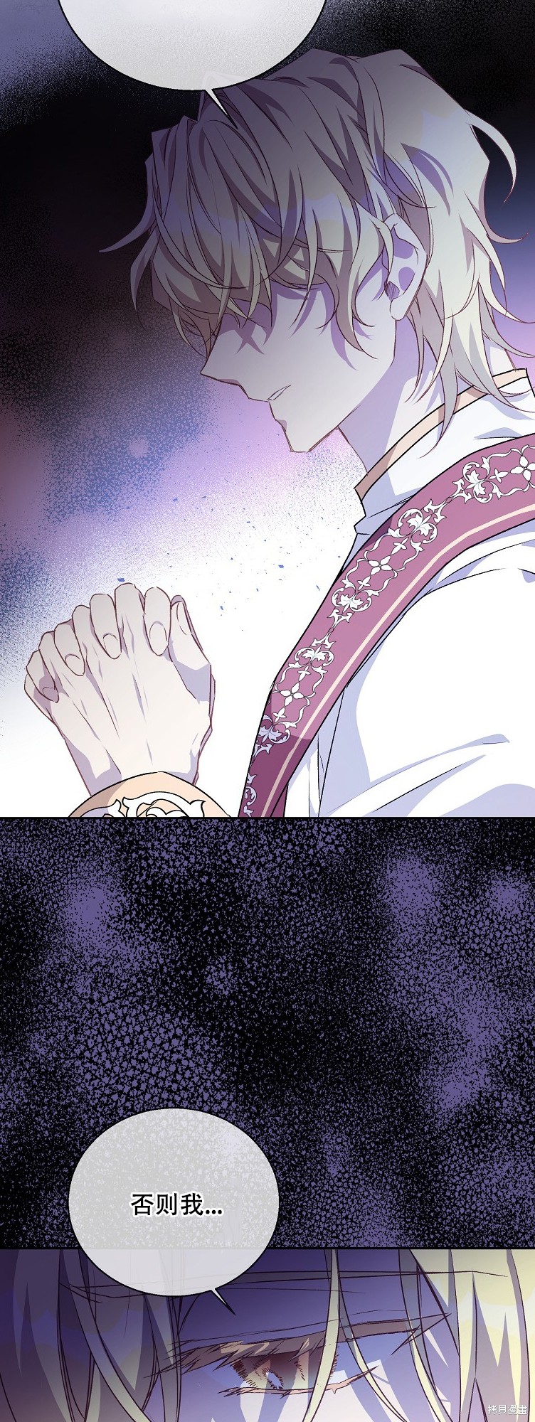 第13话38