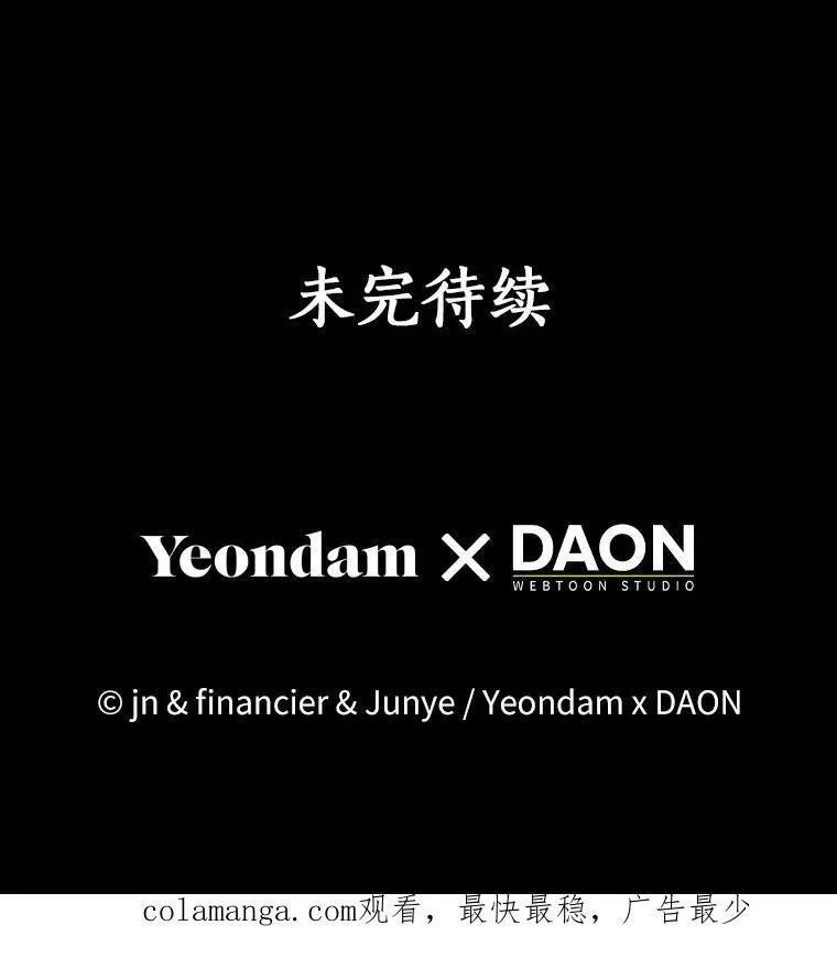 56.瞬移点142