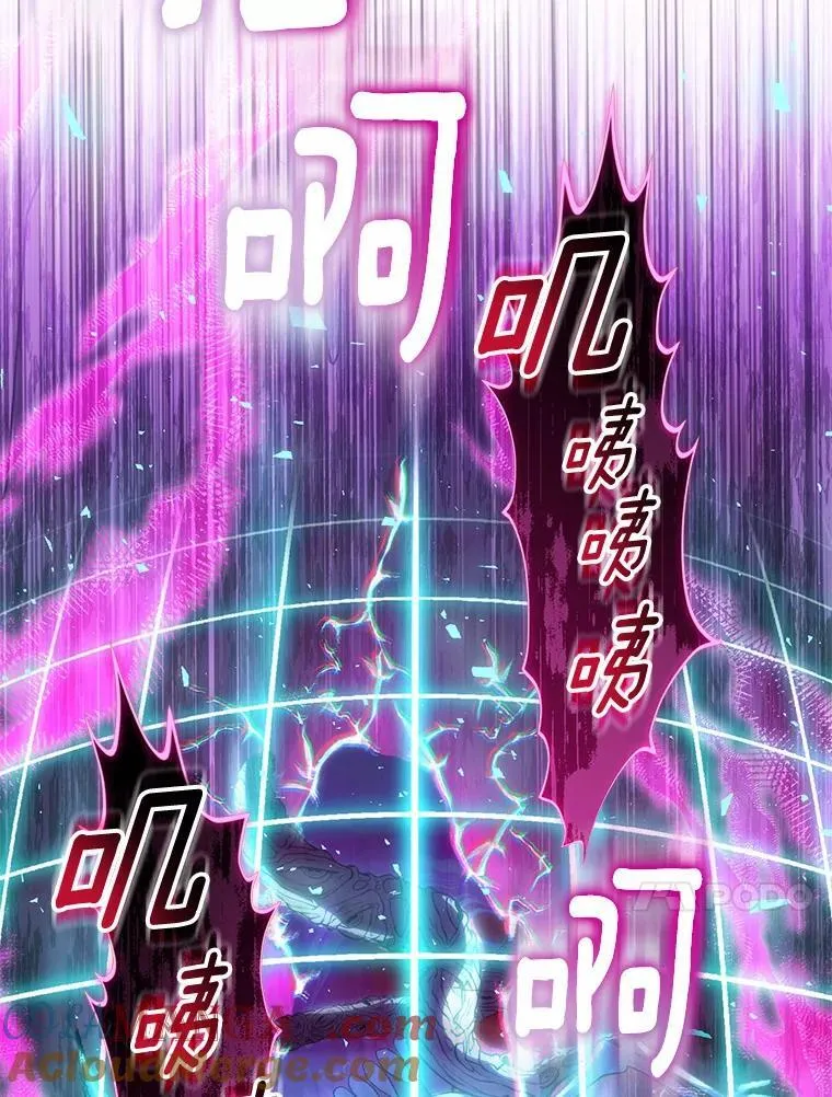 58.结界52