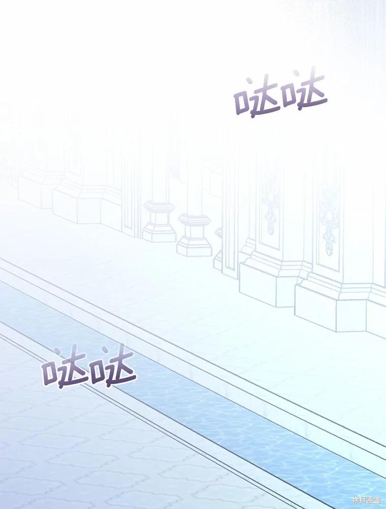 第36话106