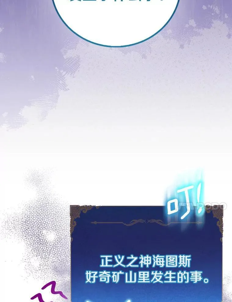 64.夜游35