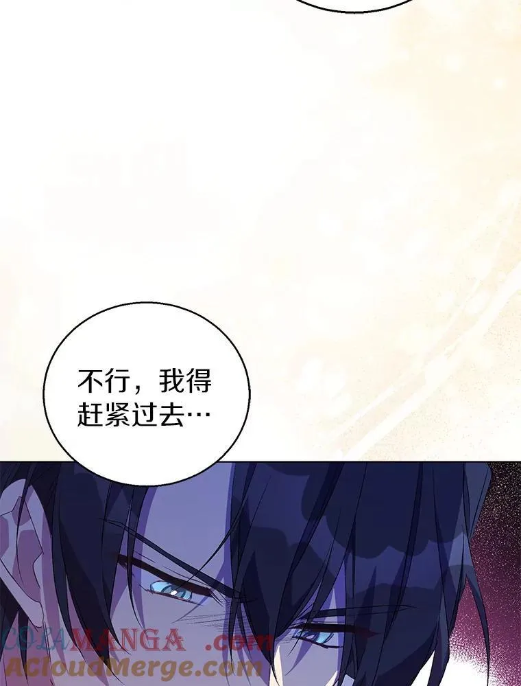 58.结界128