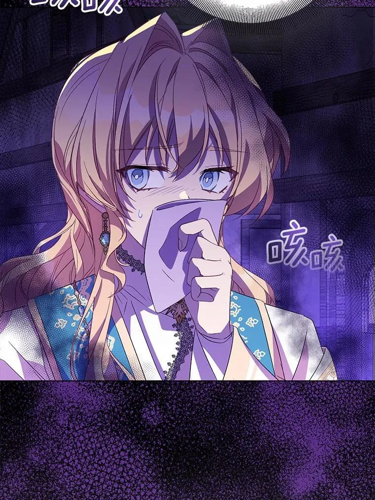 58.结界34