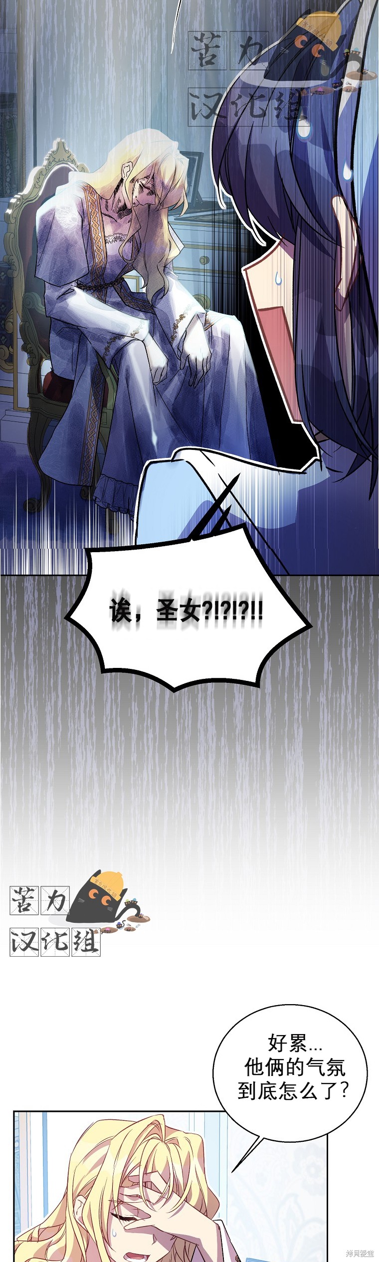 第18话20