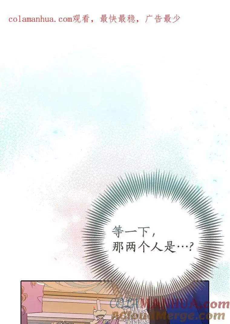 50.她的选择0