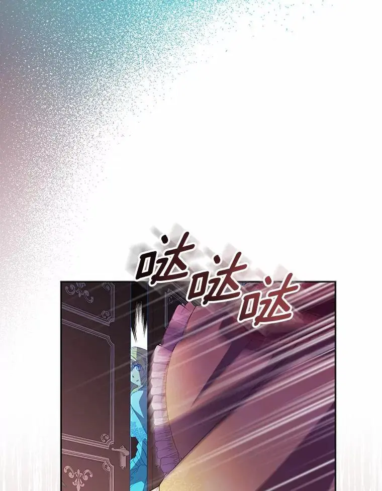 50.她的选择33
