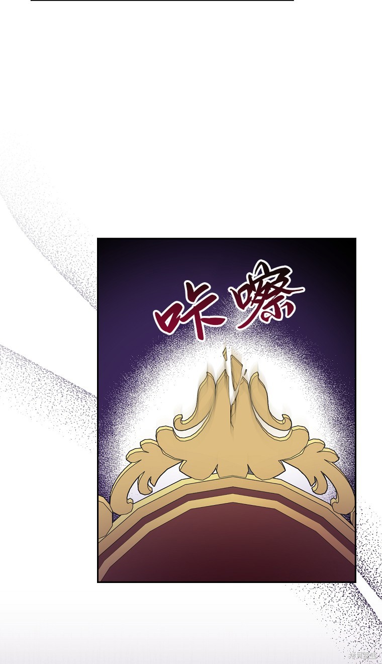 第16话20