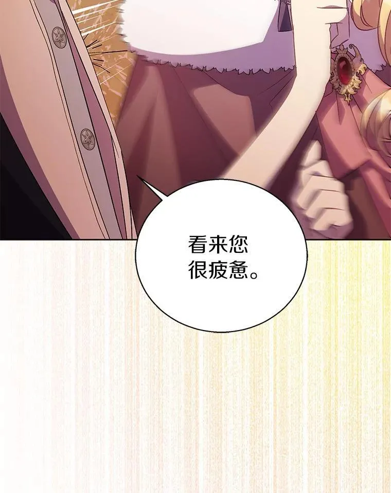 56.瞬移点11