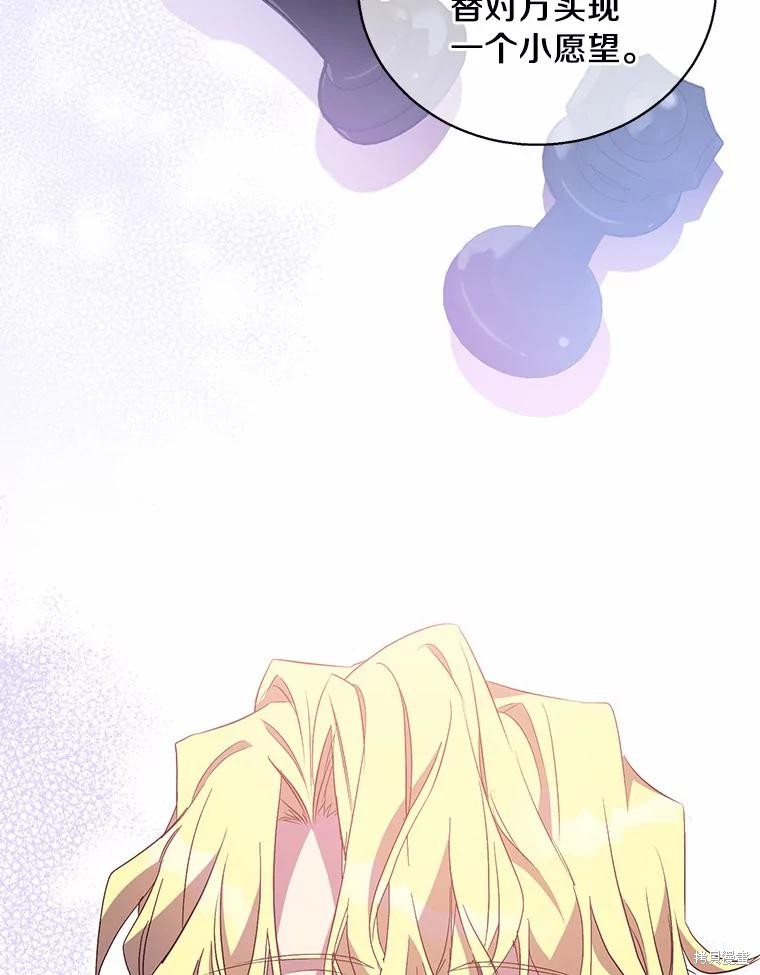 第40话65