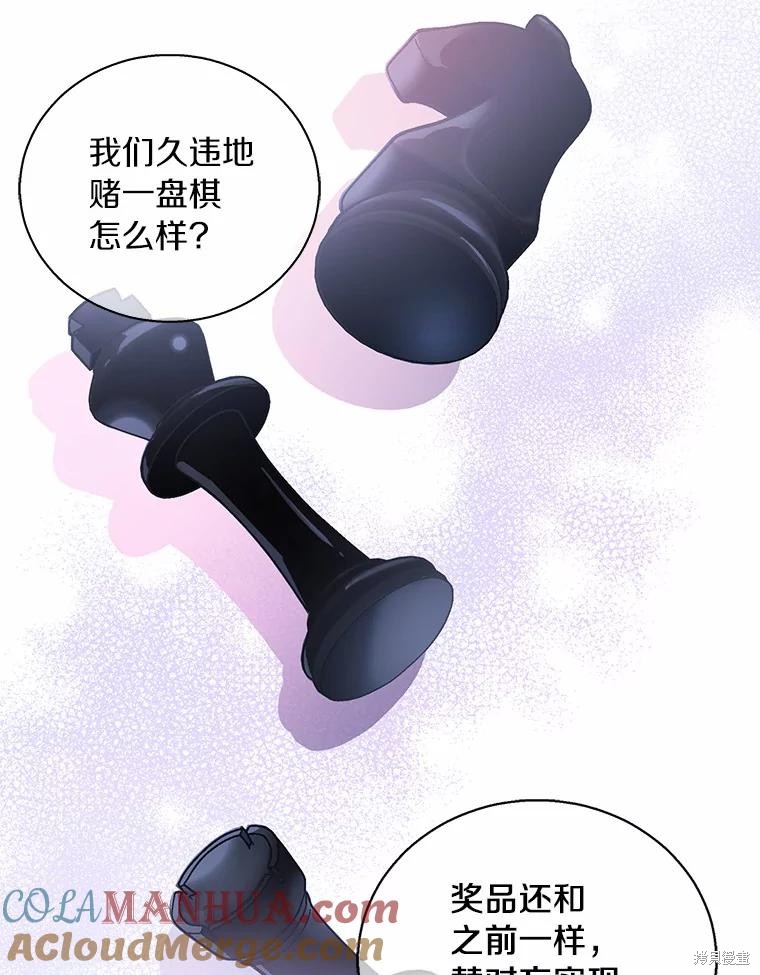 第40话64