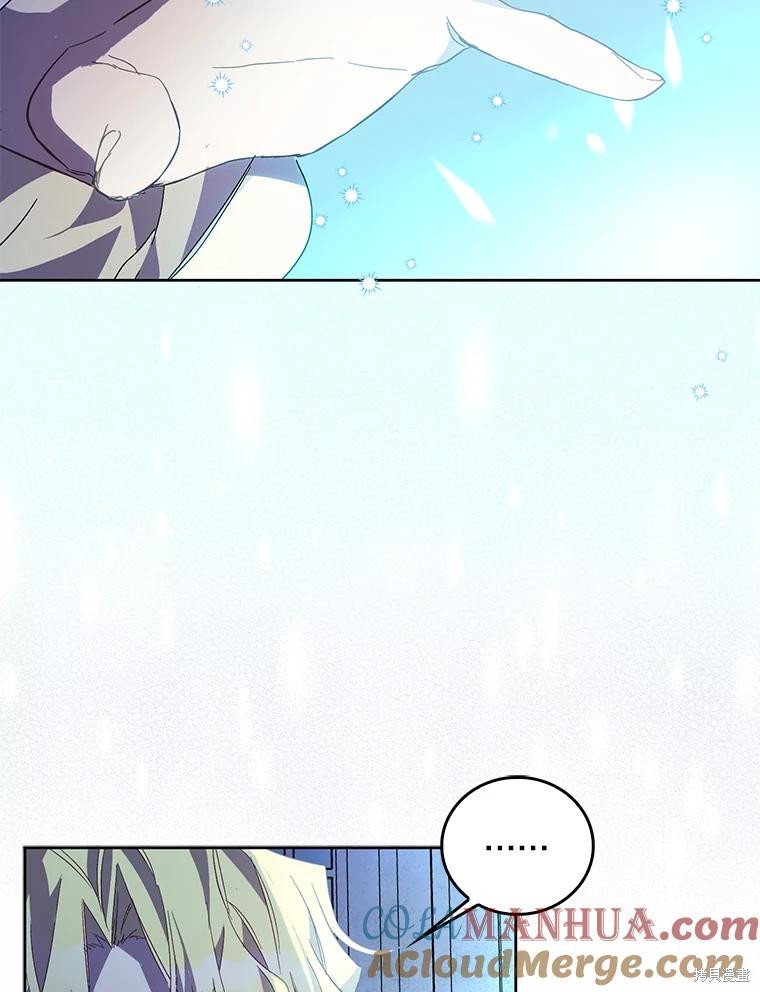 第36话24